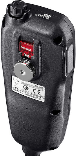 Icom Remote Control Microphone Hm-195b