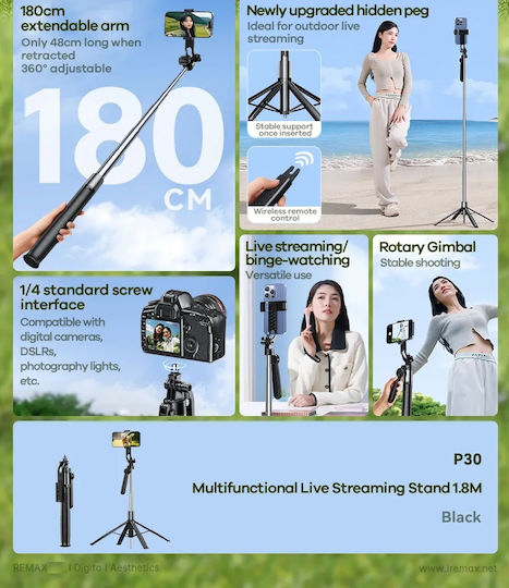 Remax P30 Selfie Stick Cell Phone Tripod Bluetooth Black