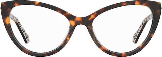 Moschino Love Plastic Eyeglass Frame Cat Eye Brown Tortoise MOL631 H7P