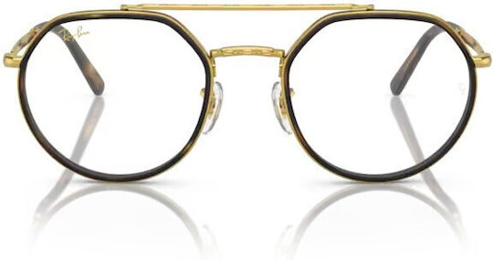 Ray Ban Мъжки Рамки За Очилa Черни RB3765 9196GI
