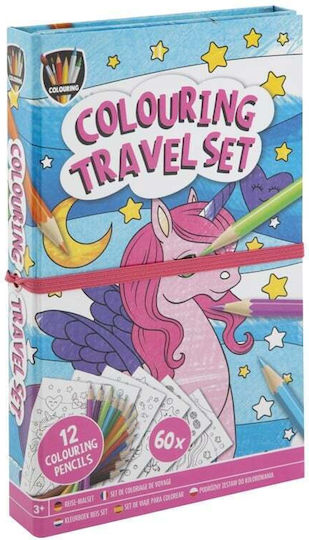 Grafix Unicorns And Mermaids Σετ Ζωγραφικής
