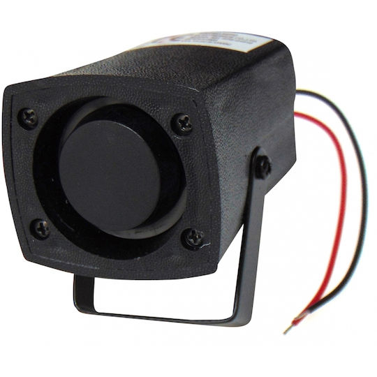 Cntd Alarm Siren Outdoor 115dB 12V