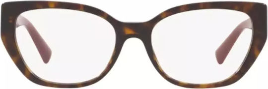 Valentino Rame Ochelari Pentru Femei Acetat Maro Tortoise