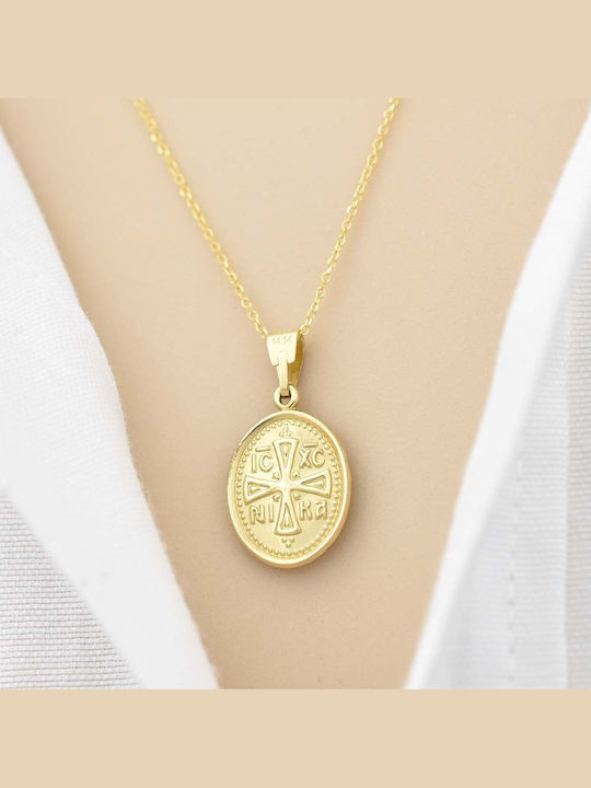 Goldjewels Κολιέ Διπλό Φυλαχτό Παναγία από Χρυσό 9Κ