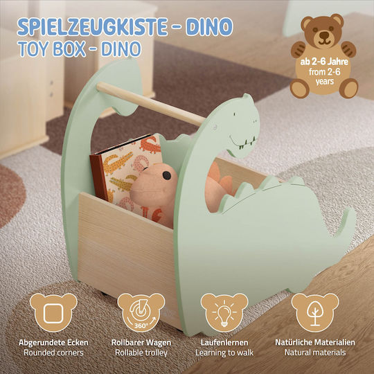 Joyz Детска Кутия За Съхранение