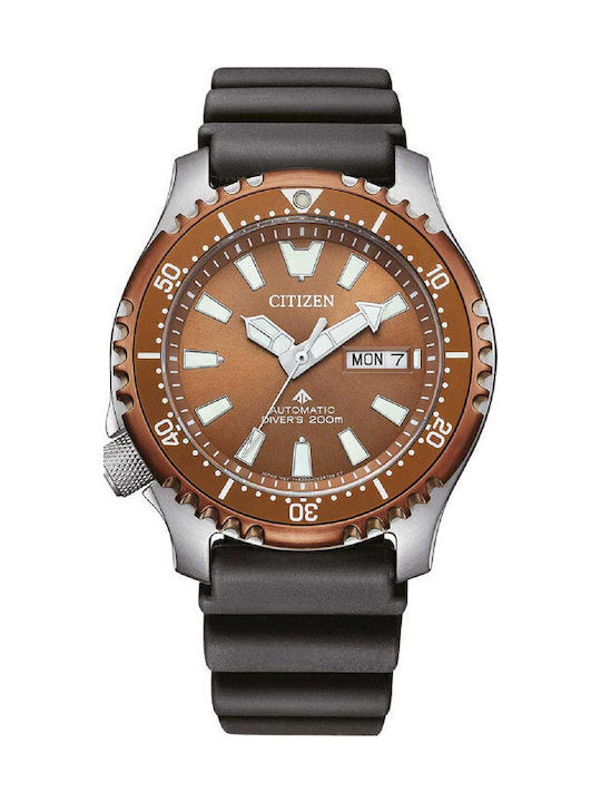 Citizen Promaster Marine Мъжки Часовник Автоматичен със Сребриста Метална Гривна