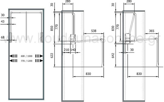 Metal Wardrobe Lift Silver SKU.658886 1pcs
