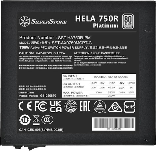 Silverstone Hela 750R Platinum 750W Μαύρο Τροφοδοτικό Υπολογιστή Full Modular