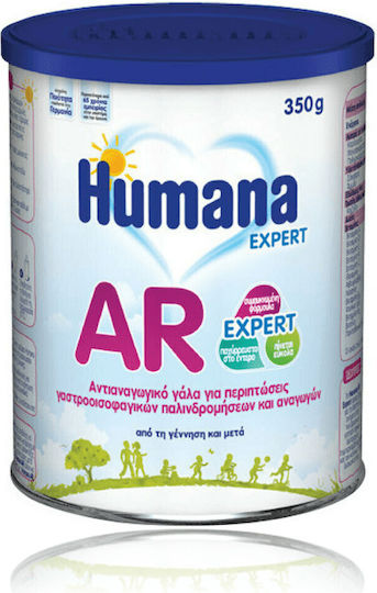 Humana Αντιαναγωγικό Γάλα σε Σκόνη AR Expert Χωρίς Γλουτένη για 0+ Μηνών 350gr