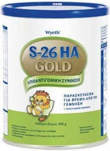 Wyeth Milk Powder S-26 Gold HA for 0m++ Months 400gr