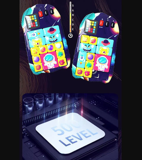 Joc Electronic pentru Copii