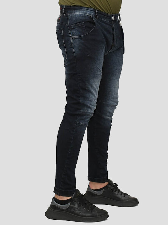 Damaged Jeans Damaged Jeans