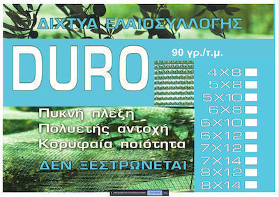Debla Olivennetz 8x14m Dichte 90gr/m²