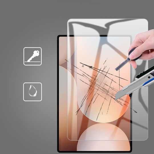 0.3мм Закалено стъкло (Galaxy Tab S10 Ultra)