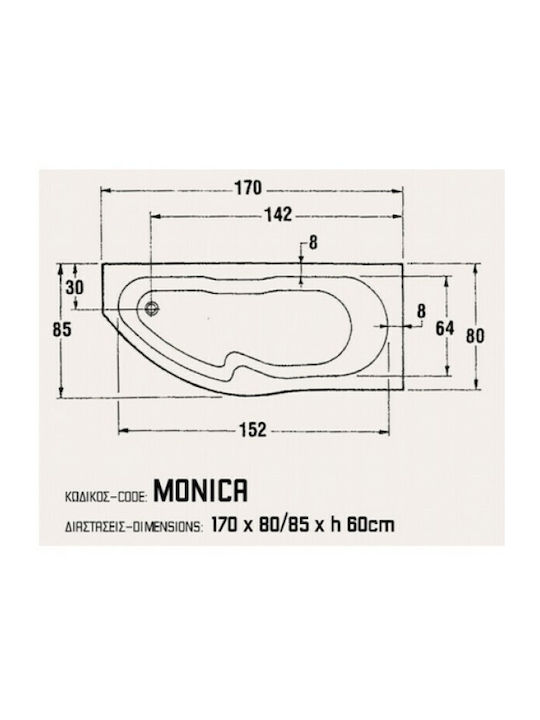 Sanitec Monica 537 Γωνιακή Μπανιέρα Αριστερής Τοποθέτησης Ακρυλική 170x80cm