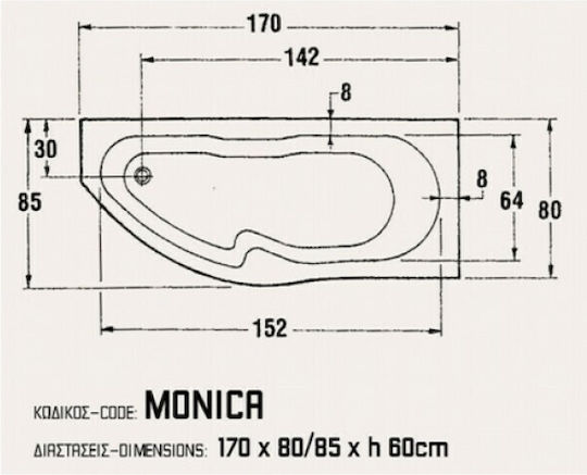 Sanitec Monica 537 Eckschwanne mit linker Platzierung Acryl 170x80cm