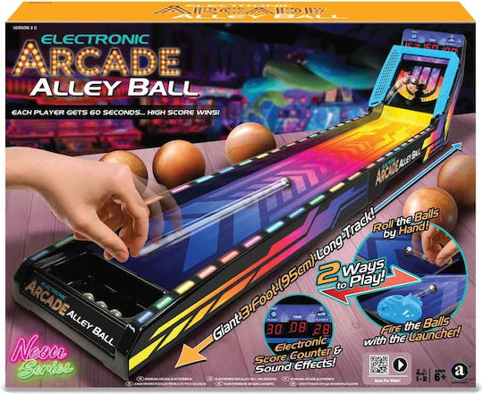 Ambassador Alley Ball για 6+ ετών