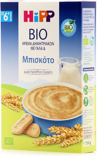 Hipp Baby Cream Bio cereals with milk with Flavor Biscuit No Added Sugar 250gr for 6+ Months