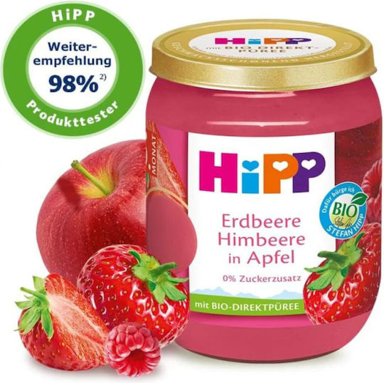 Hipp Fruit puree Apple with Strawberry & Raspebrry No Added Sugar 190gr for 5+ Months