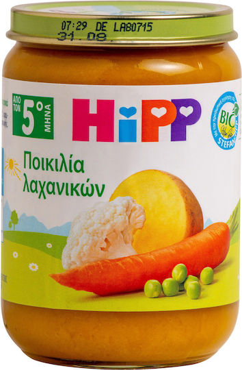 Hipp Baby Meal Mixed Vegetables 190gr for 5+ Months