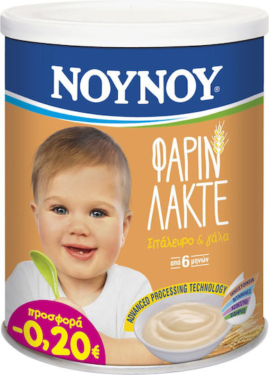 NOUNOU Baby Cream Farine Lactée Wheat Flour & Milk 300gr for 6+ Months