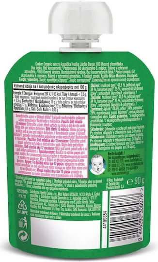 Gerber Fruit-Vegetable Puree with Flavor Pear, Apple & Banana No Added Sugar 90gr for 4+ Months