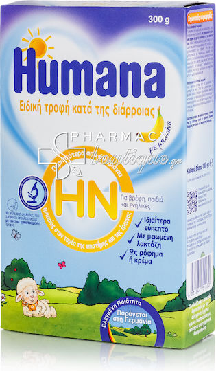 Humana Cremă alimentară pentru bebeluși HN Dietă Specială Împotriva Diareei 300gr pentru 0+ Luni