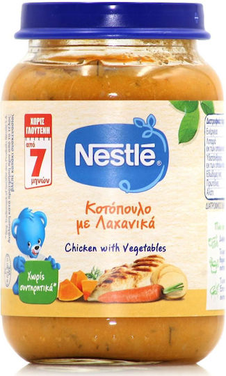 Nestle Baby Meal Chicken With Vegetables with Flavor Chicken with Vegetables 190gr for 7+ Months