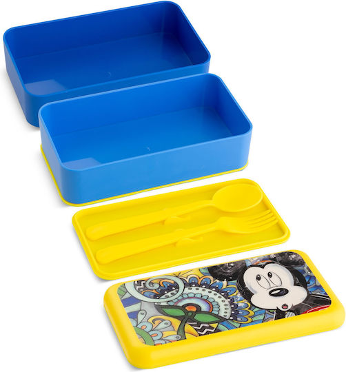 Egan Italy Πλαστικό Παιδικό Δοχείο Φαγητού Mickey 18 x 10εκ.