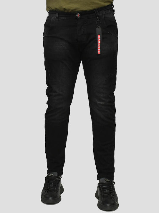 Damaged Jeans Damaged Jeans