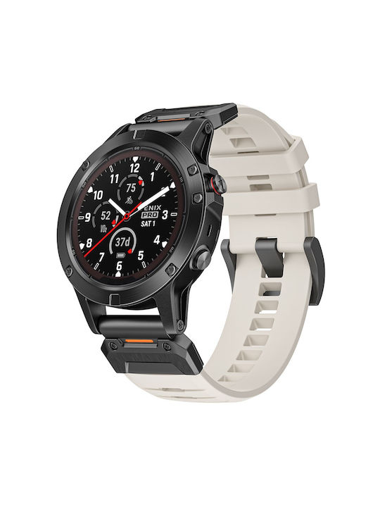 Λουράκι Σιλικόνης Μπεζ (Garmin Instinct 2X)