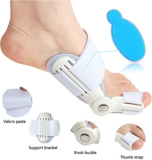IP Insoles Νάρθηκας για Κότσι IP018