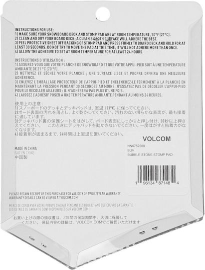 Volcom Stone Stomp Pad Подложки за топка NN6752500-BUV