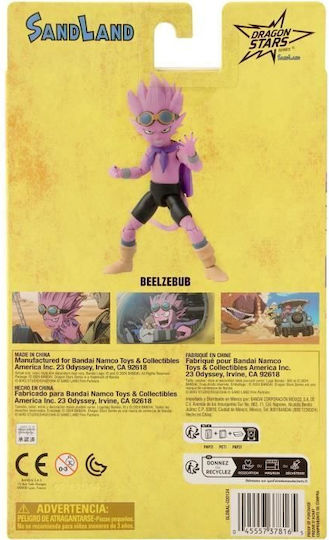 Banpresto Dragon Stars Φιγούρα 17εκ.