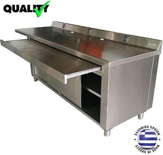 Lappas Ερμάριο με Συρόμενες Πόρτες & Συρτάρια 140x60x85cm