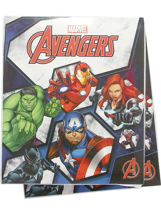 Marvel Παιδική Πιτζάμα Χειμωνιάτικη Σκούρο Μπλε Marvel Παιδική Πιτζάμα Χειμωνιάτικη Σκούρο Μπλε