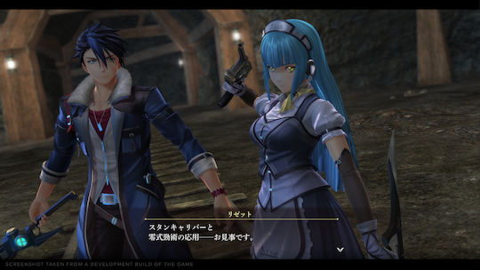 The Legend of Heroes: Trails through Daybreak Deluxe Edition PS4 Game