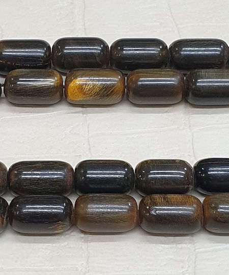 Roloi Komboloi Horn Worry Beads Multicolour 42cm