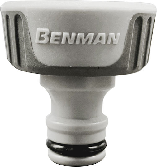 Benman 73199 Faucet Hose Connector