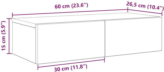 White Wall Shelf 60x26.5x15cm