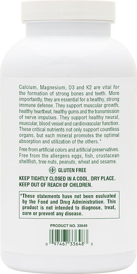 Nature's Plus Cal/Mag/Vit D3 with Vitamin K2 60 μασώμενες ταμπλέτες Σοκολάτα