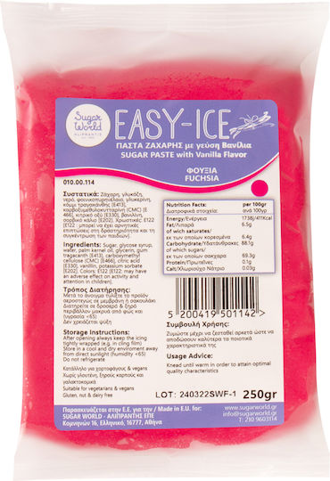 Sugarworld Glasuri Fondant Fără Gluten 250gr Maro