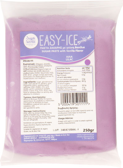 Sugarworld Ζαχαρόπαστα Χωρίς Γλουτένη 250gr Ροζ