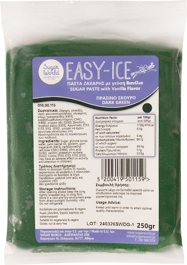 Sugarworld Ζαχαρόπαστα Χωρίς Γλουτένη 250gr Ροζ