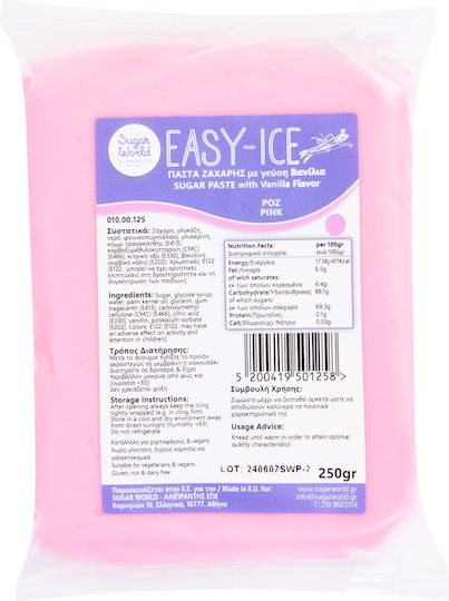 Sugarworld Ζαχαρόπαστα Χωρίς Γλουτένη 250gr Ροζ