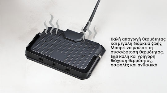 Elvhx Waterproof LED Floodlight 50W Cold White 6500K IP65