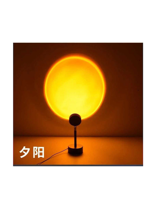 Dekorative Lampe Sonnenuntergang Rot