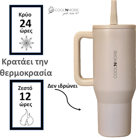 Cool'NMore Traveller Tumbler Handled Tumbler Thermos Stainless Steel BPA Free 1lt Tan Beige with Straw and Handle