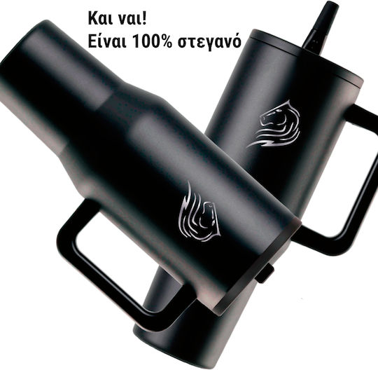 Cool'NMore Traveller Tumbler Handled Tumbler Thermos Stainless Steel BPA Free 1lt Obsidian Black with Straw and Handle