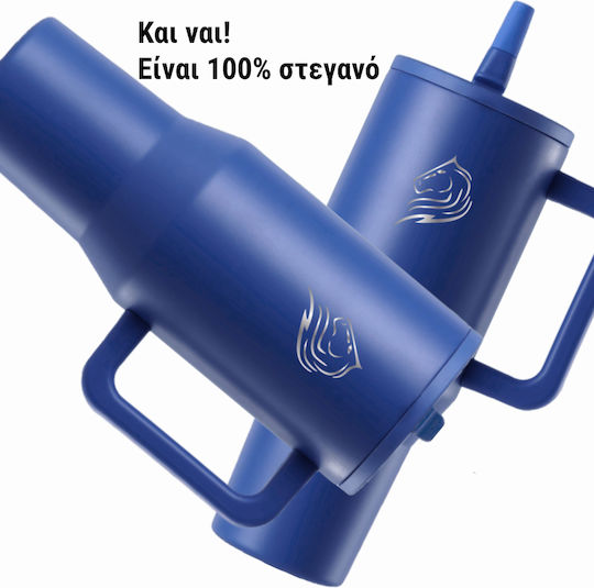 Cool'NMore Traveller Handled Tumbler Thermos Stainless Steel BPA Free 1lt Navy Blue with Straw and Handle 6523348
